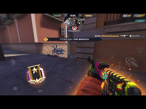 Видео: ПУТЬ ДО ЭЛИТЫ #7 || УНИЗИЛИ ЧИТЕРА || КРИТИКАЛ ОПС || Critical Ops || Damian