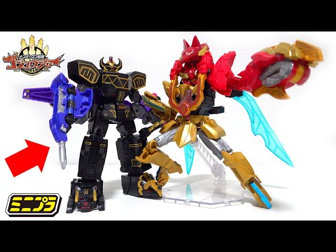 Видео: Смогут ли они объединиться?! Black Daizyujin и Wolf Deka River 50 просто потрясающие! Gojuger