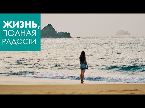 Видео: Самоконтроль – ключ к победе | Джойс Майер