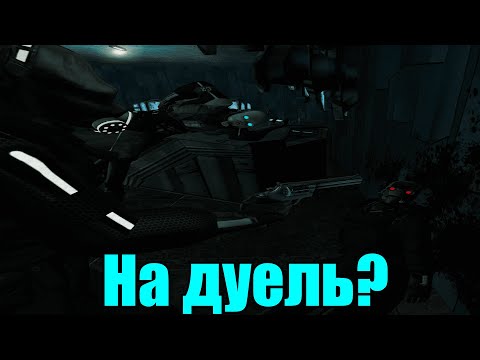 Видео: НА ДУЕЛЬ | GARRY'S MOD UNION С2 | HL2 RP