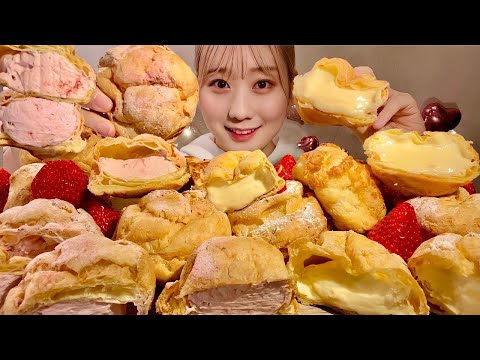Видео: ASMR шу заварной крем и клубничный крем【русские субтитры】【Mukbang/ Eating Sounds】