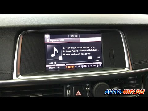 Видео: Недорогой и эффективный апгрейд штатного звука в KIA Optima III