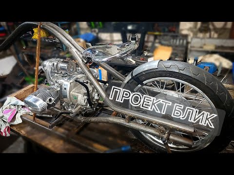Видео: Начали новый проект, и да! ОПЯТЬ УРАЛ