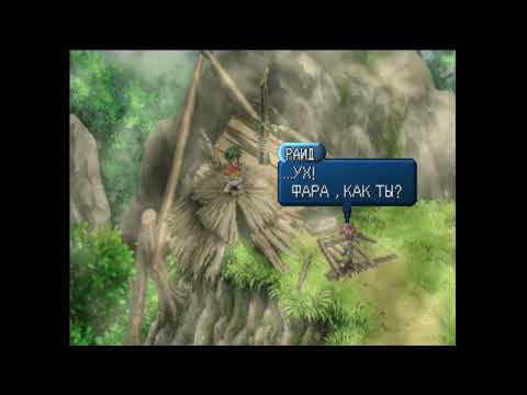 Видео: Tales of Eternia — роскошный старый Тэйлс #1