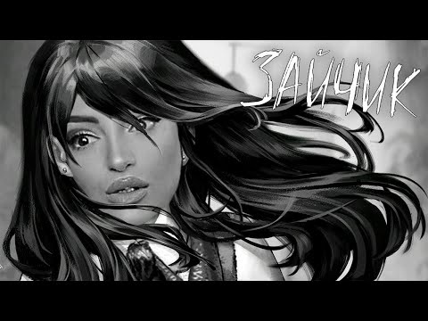 Видео: СМЕШНЫЕ МОМЕНТЫ С КУПЛИНОВЫМ ► Tiny Bunny (СМЕШНАЯ НАРЕЗКА) | Куплинов Реакция