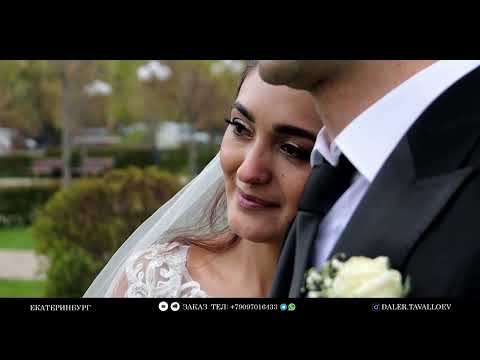 Видео: Амид & Гулшан - LOVE  история |🎥📸📞 +79097016433|