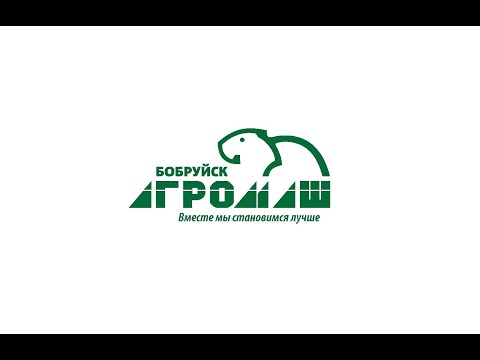 Видео: Инструкция по запуску ПР Ф 145СШ