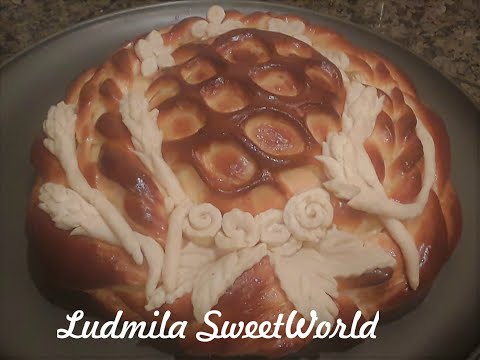 Видео: Как приготовить вкусный и красивый каравай.