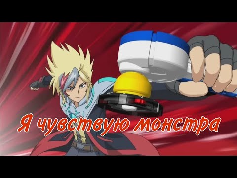 Видео: Клип инфинити надо - Фантом ,,Я чувствую монстра" (ЗАКАЗ)