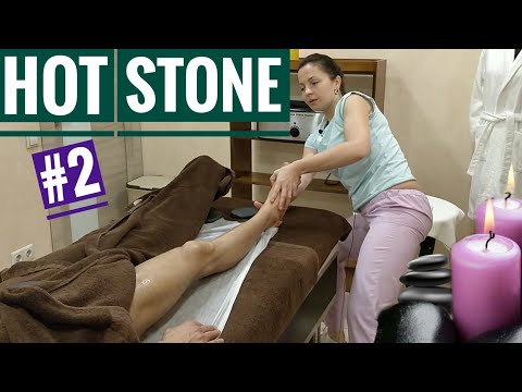 Видео: HOT STONE MASSAGE - Массаж горячими камнями мужчине