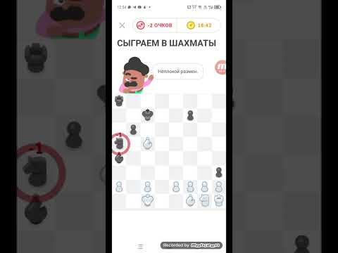 Видео: Я возвращаюсь 🥳