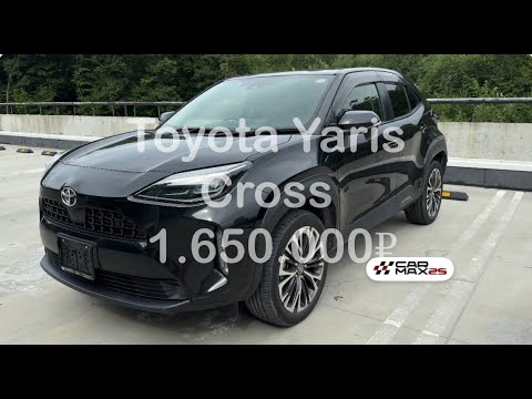 Видео: Обзор на Toyota Yaris Cross 2021 года из Японии