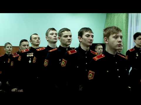 Видео: Как живут барнаульские кадеты?