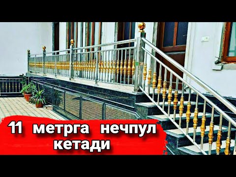 Видео: Нержавейка  прела  нархлари  ва  уста  хакки  канча.