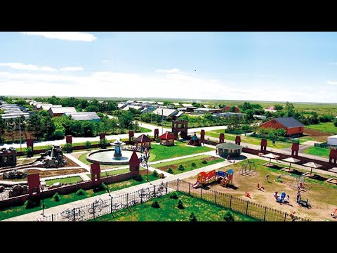 Видео: Родина — село в Целиноградском районе Акмолинской области Казахстана.