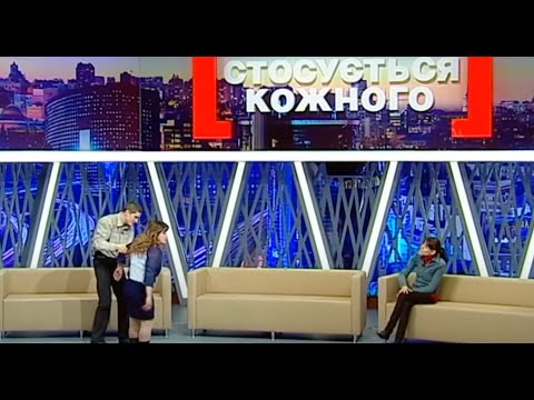 Видео: ЗРАДИЛА ЧОЛОВІКУ З КУМОМ У ЯКОГО ДРУЖИНА ВАГІТНА | #стосуєтьсякожного #данілевич