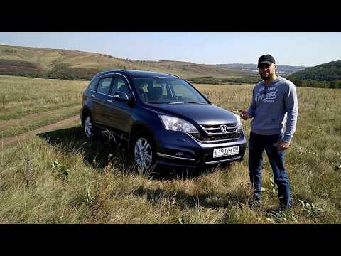 Видео: CRV 3, помешательство на HONDAx.