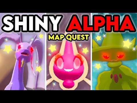 Видео: Мой САМЫЙ НЕУДАЧНЫЙ квест Shiny Alpha Map КОГДА-ЛИБО..