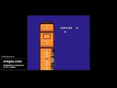 Видео: 1943: The Battle of Midway (1988, NES) на денди. Полное прохождение на русском языке