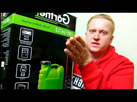 Видео: Аккумуляторный опрыскиватель Gartner GBS 16/12 и GBS 16/12 MP (Полный Обзор)