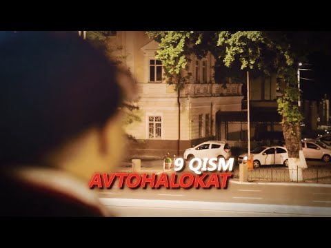 Видео: 90 чи ймллар бахори - 9 кисм - «Автохалокат»