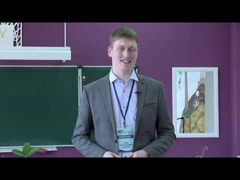 Видео: Урок биологии, Мишулин А. А., 2019