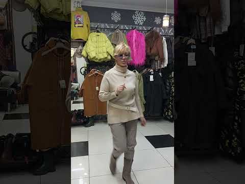Видео: КАК ДОЛЖНА ВЫГЛЯДЕТЬ СОВРЕМЕННАЯ ЖЕНЩИНА👀☎️ Для оформления заказа пишите 8 909 839 06 33.  Доставка