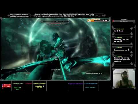 Видео: Прохождение The Elder Scrolls V: Skyrim Часть 19 "Рощи и пещеры" (мод Solar + Falskaar)