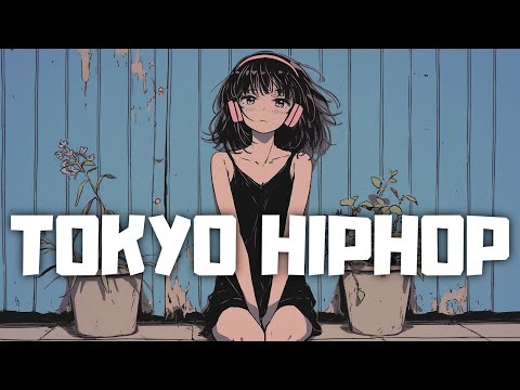 Видео: Поверь в себя. Всё будет хорошо./ Лоу-фай хип-хоп биты для учёбы и концентрации