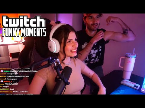 Видео: Топ Моменты с Twitch | Идеальный Мужик