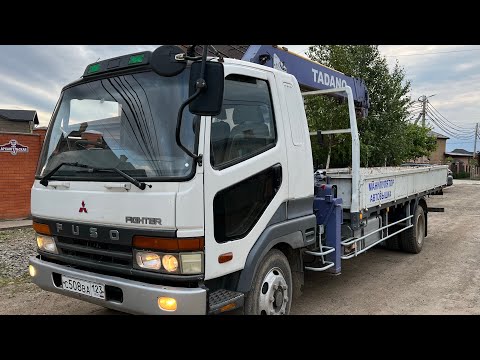 Видео: Продам Fuso  8 тонн , конфетка , стрела 365я