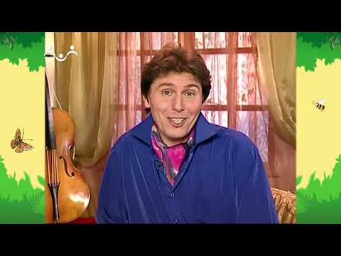 Видео: День в Шишкином Лесу. Музыкант. Мажор-минор