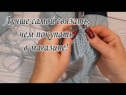 Видео: Мой авторский мастер-класс.