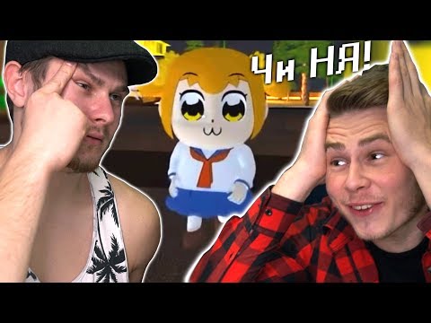 Видео: ЧЁ ПАЦАНЫ ОПЯТЬ АНИМЕ? / Смотрим 1206 Секунд Смеха