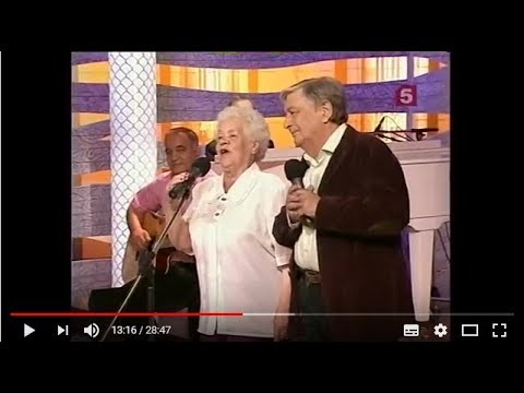 Видео: Памяти Эдуарда Успенского - В нашу гавань заходили корабли - 2010 год