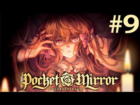 Видео: ФИНАЛ | Эпизод 9 | Pocket Mirror: GoldenerTraum