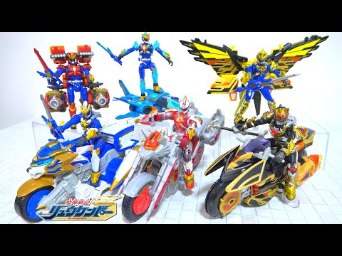 Видео: Ryukendo] Храбрый Леон и Бастер Вульф, Файер Конг, Аква Акула, Дельта Тень и Громовой орел