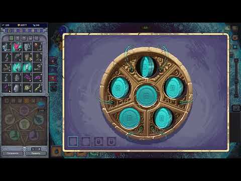 Видео: Познакомился с Necrosmith! Кто эта!?