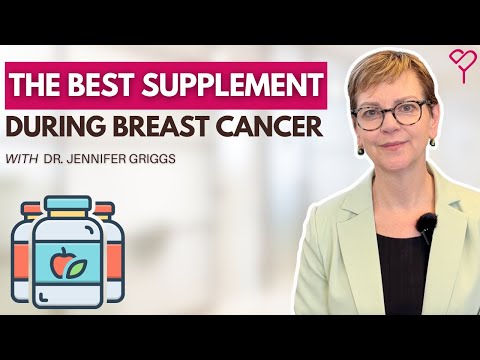 Видео: Самая важная добавка при раке груди: всё, что вам нужно знать о витамине D