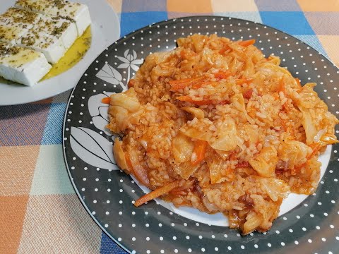 Видео: 🇬🇷 Лаханоризо (рис с капустой) Греческая кухня / Просто и вкусно 😋