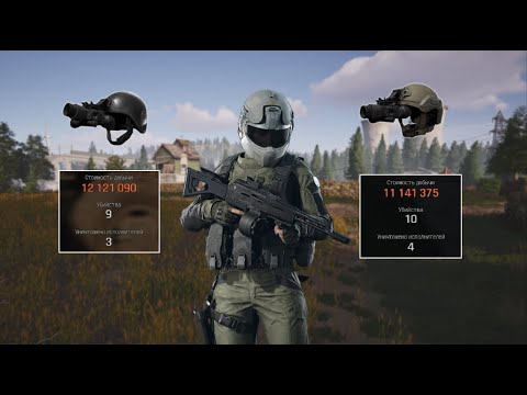 Видео: Т7 ТЕПЛАЧКИ ПОДЬЕХАЛИ - Arena Breakout: Infinite