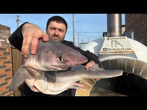 Видео: РЕЦЕПТ Приготовления Целой Сочной АКУЛЫ в Печи! Вкусная Еда | Супер Блюдо