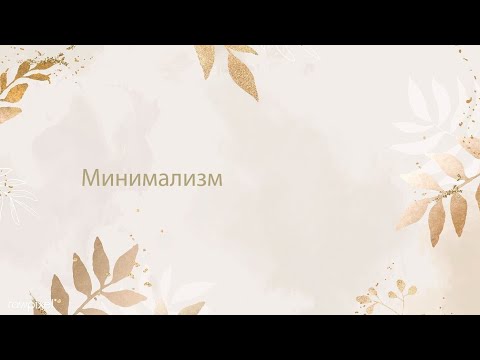 Видео: ВЛОГ. Мугбанг: вредный ужин