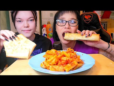 Видео: Мукбанг | Додстер,паста Мясная,Сырный Стартер | Обжор Асмр