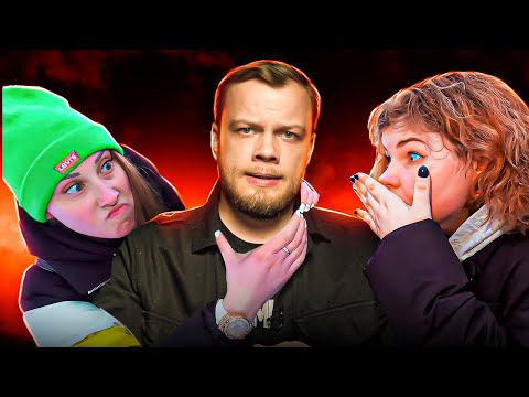 Видео: Антиблогер, УЖАСНАЯ СЕСТРА ЛЕДИ КАПЫ и КВАСОЛЬ