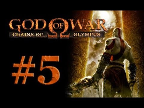 Видео: God of War: Chains of Olympus прохождение часть 5