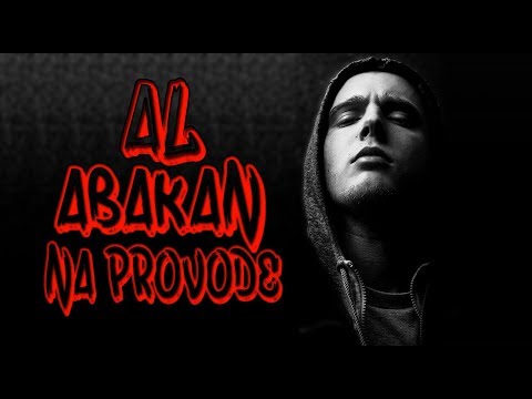 Видео: al - Абакан на проводе