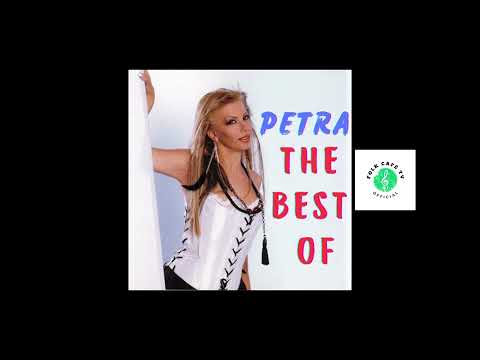 Видео: Петра - Котаците и маците