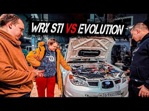 Видео: ТАКУЮ УЖЕ НЕ КУПИТЬ! STI против отбойника