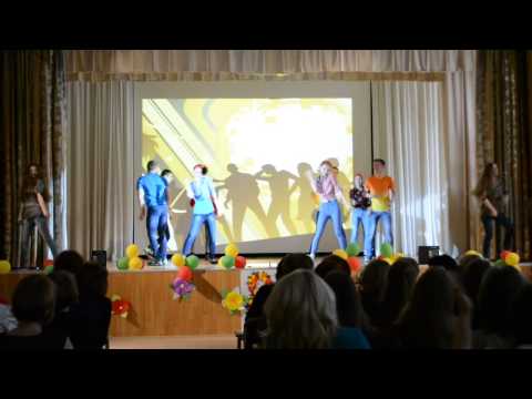 Видео: Танец "Музыка нас связала" школа 471